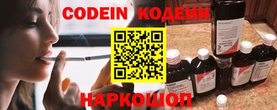 спиды Азнакаево
