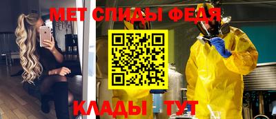 бутират Малоярославец