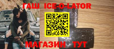 экстази Азнакаево