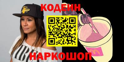 гидропоника Волгодонск
