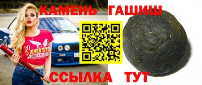 хмурый Абинск
