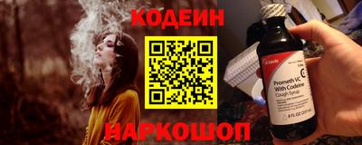 гидропоника Волгодонск