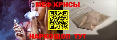 синтетический гашиш Абакан