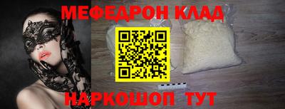 гашиш Малгобек