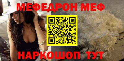 экстази Азнакаево