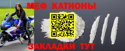 спиды Азнакаево