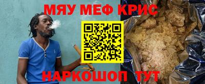 экстази Азнакаево