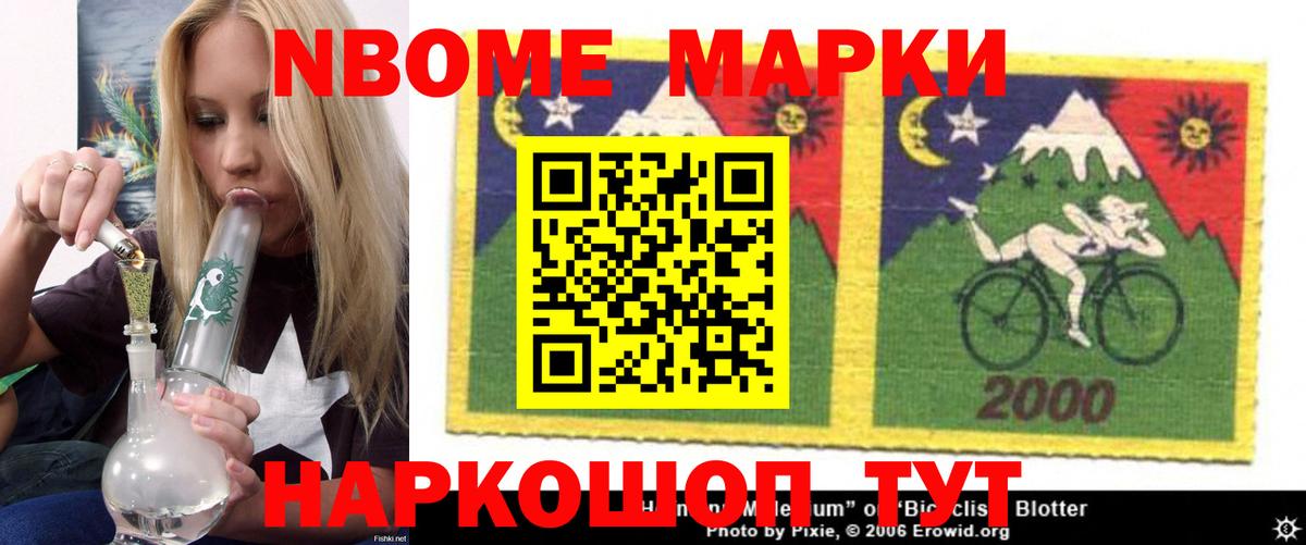blacksprut ТОР  ЛСД экстази ecstasy  LSD-25 экстази  Вход с VPN  Амурск 