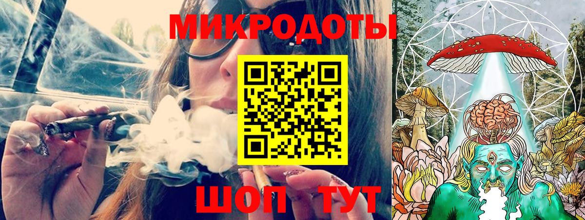 Амурск  цены   Галлюциногенные грибы Psilocybe  Вход с VPN  Галлюциногенные грибы прущие грибы 