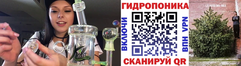 гидра как зайти  Амурск  Канабис OG Kush  где продают  
